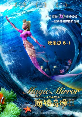 香蕉久久夜色精品国产小优